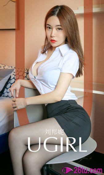 扎职粤语完整版